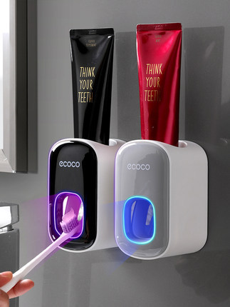 Wall Mounted Automatic Toothpaste Holder Bathroom Accessories Set Dispenser - Image 2
